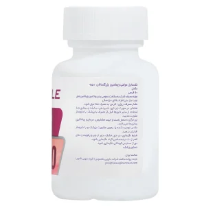 مولتی ویتامین بزرگسالان+50 نکستایل