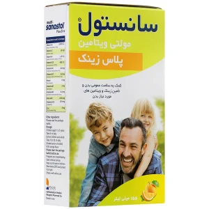 سانستول پلاس زینک