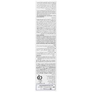 شامپو ضد شوره پوست سر چرب فولیکا