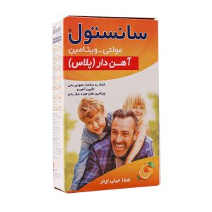 سانستول پلاس آهن