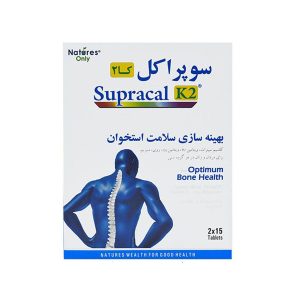 سوپراکل K2