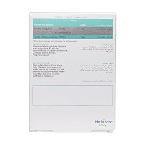 لاکتول