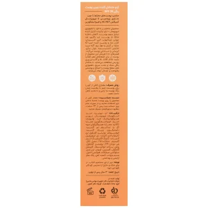 کرم متعادل کننده چربی پوست رنگی SPF30 بژ طبیعی