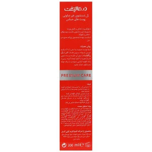 ژل شستشوی غیر صابونی رزالیفت
