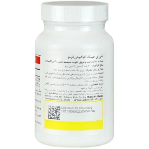 کوکیوتن قرمز 100