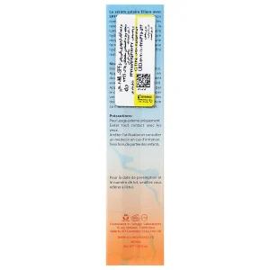 سرم ضد آفتاب SPF50 (روشن)