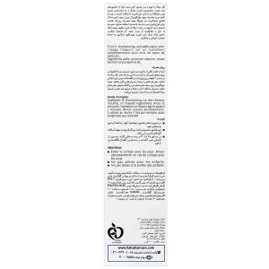 شامپو ضد شوره روزانه