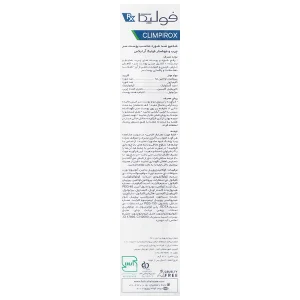 شامپو ضد شوره پوست سر چرب کلیم پیروکس