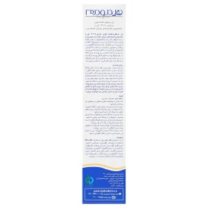 ژل مرطوب کننده قوی هیدرودرم اوره