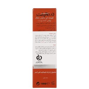 پن شفاف روشن کننده ملالیفت