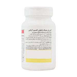 لیکوئی کلسیم 6 پلاس