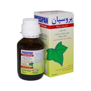 پروسپان