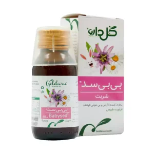 بی بی سد