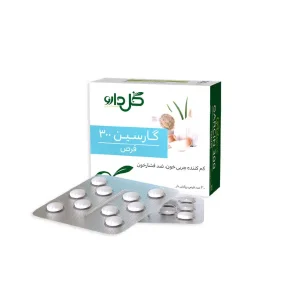 گارسین 300