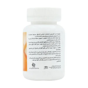 ال کارنیتین 500 کارن
