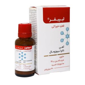 لیپیفر