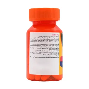 کا2 مگنوم ویتامینز