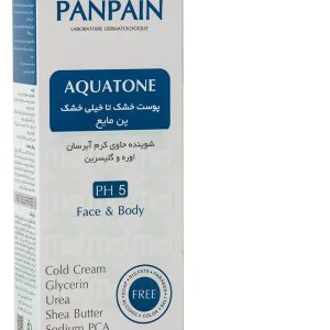 پن مایع پوست خشک تا خیلی خشک