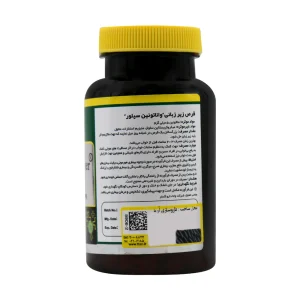 واناتونین سیلور 5