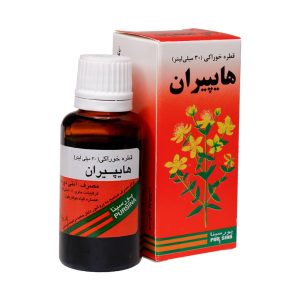 هایپیران