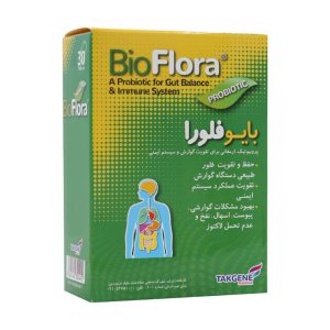 بایو فلورا