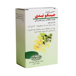 جینکو تیدی